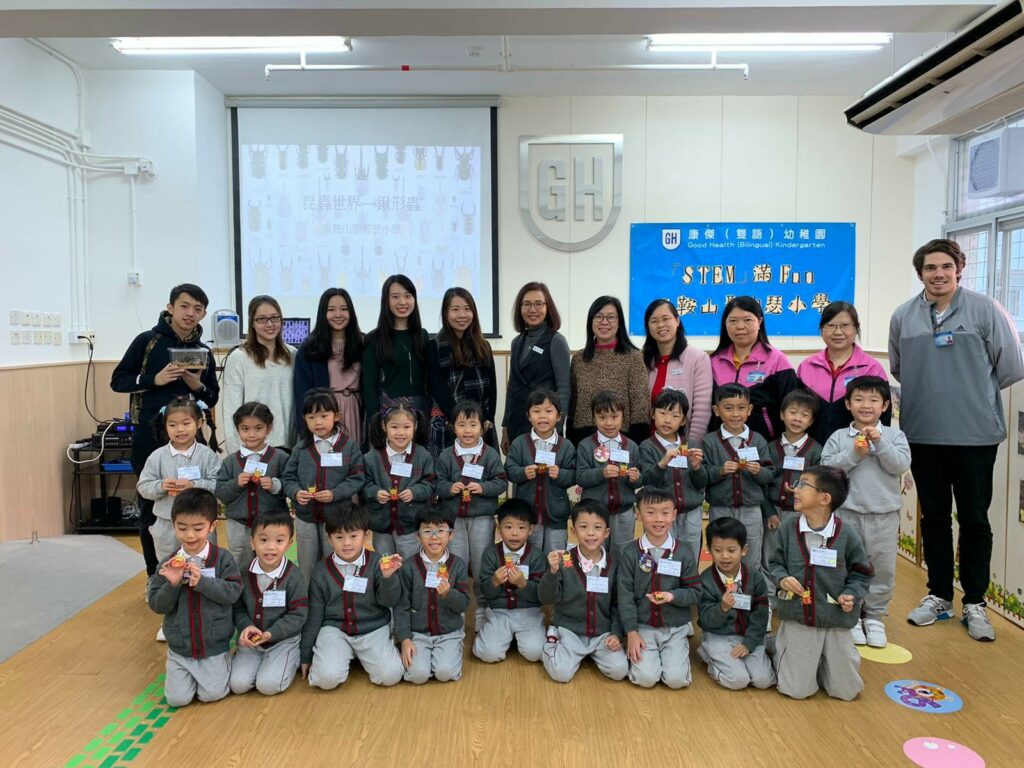 本校到區內幼稚園進行STEM課堂